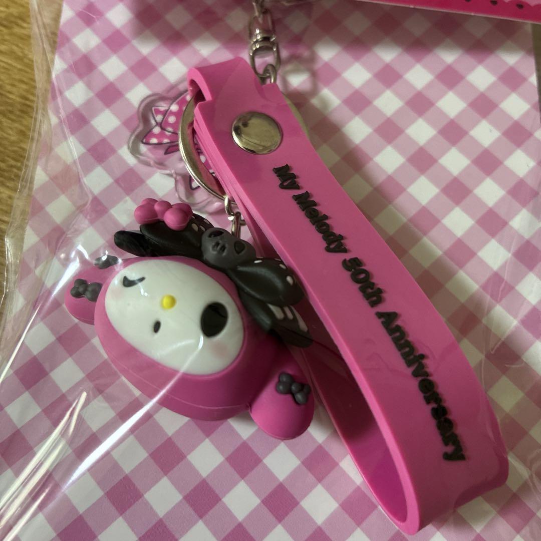 My Melody & キーホルダー & ステッカーセット - メルカリ