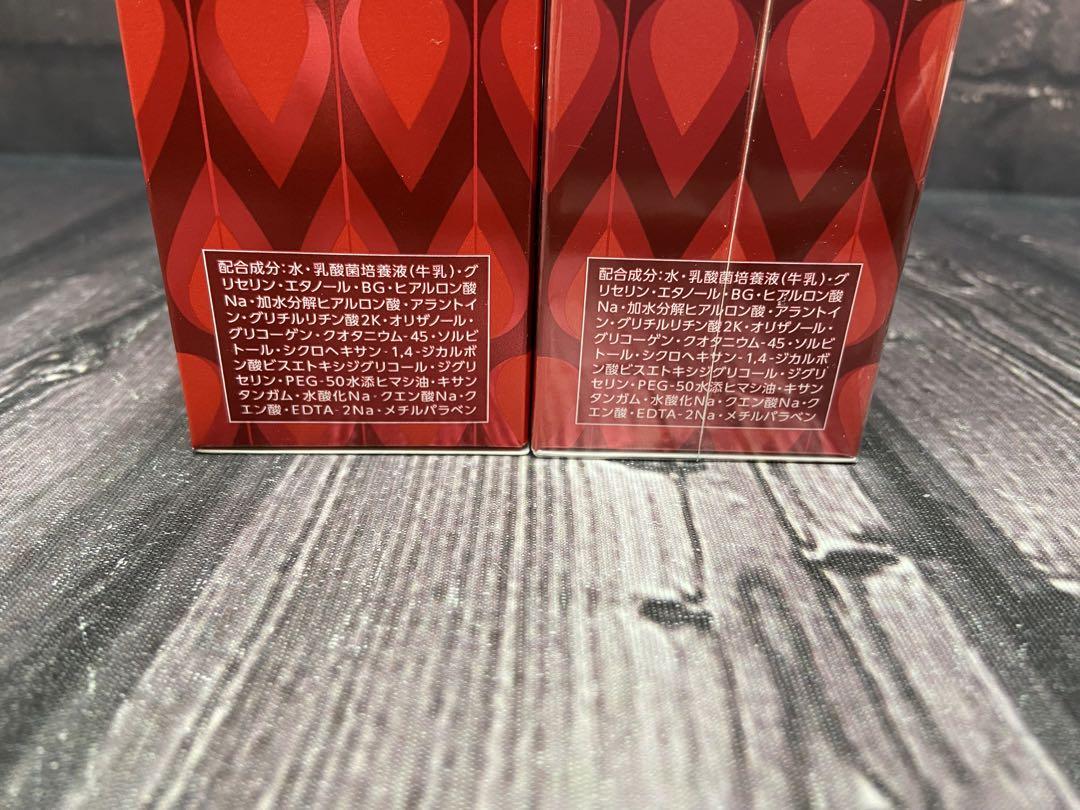ヤクルト　ラクトデュウ　S.E.ローション　130ml×2