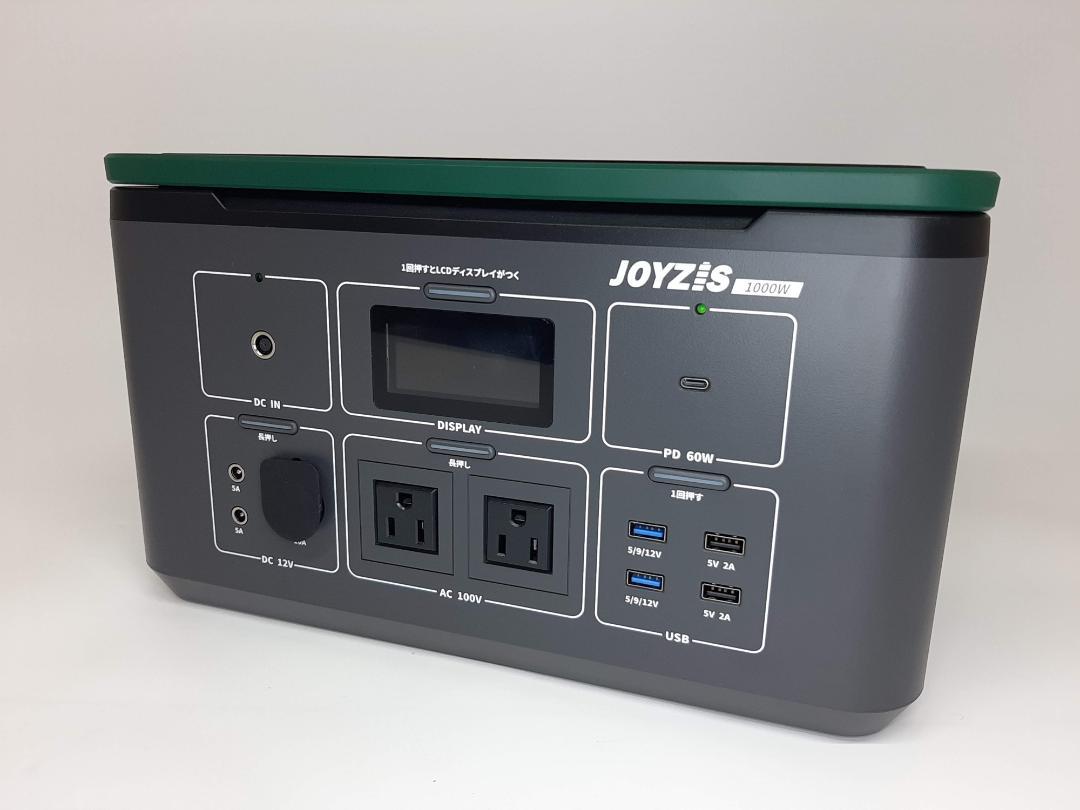2022定番人気 Joyzis BR1000 ポータブル電源 27 0000mAh 1 000Wh cJIfe-m68539585391 定番高評価