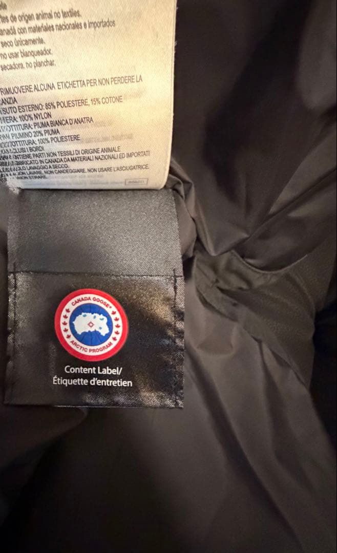 カナダグース マクミラン MacMillan Parka ブラック Lサイズ カナダグース マクミラン MacMillan Parka ブラック Lサイズ