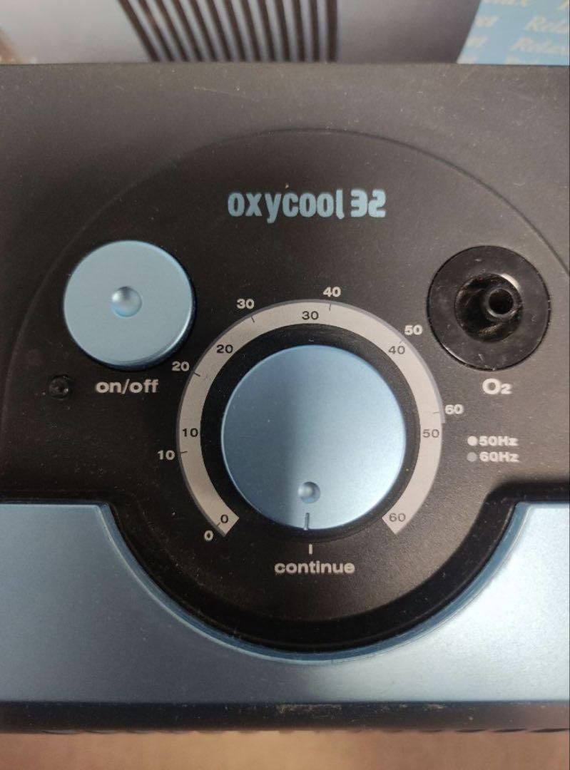 小型酸素発生器　oxycool 32　オキシクール32