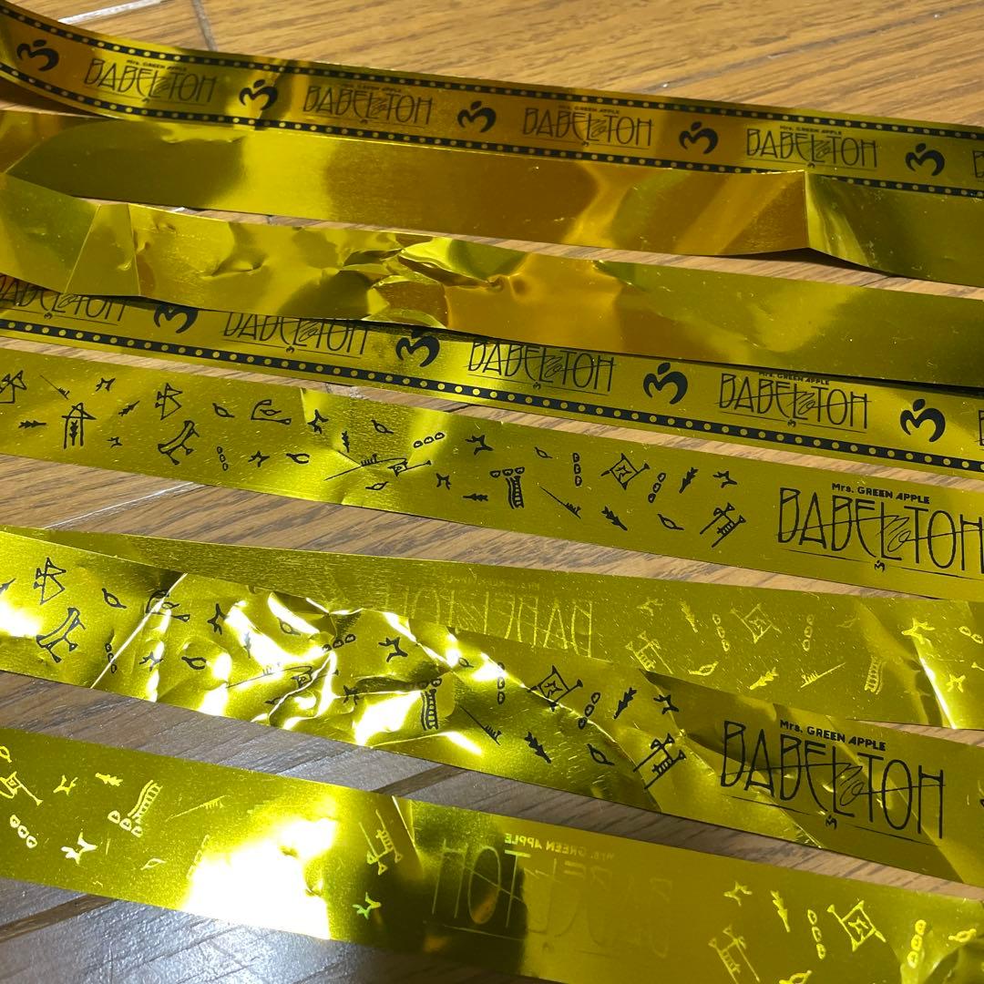Mrs. GREEN APPLE バベルの塔 銀テープ2種類 - メルカリ