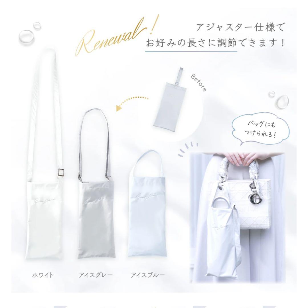 【折りたたみ】Sun Crush！UV parasol 〜風鈴草〜シロノサクラ