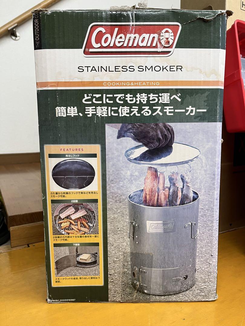 Coleman Stainless Smoker スモーカー