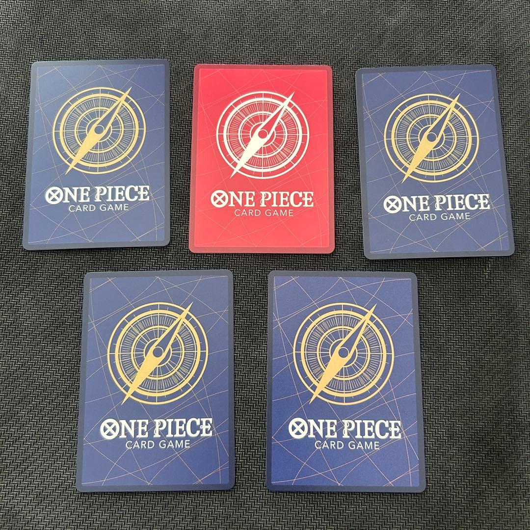 イム　五老星　全然まとめ売り