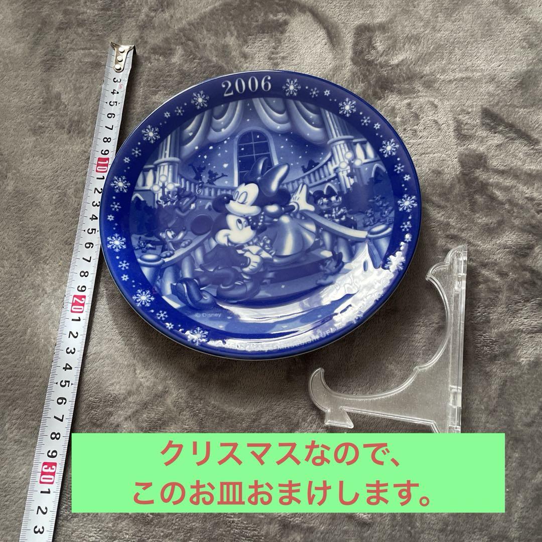 ディズニー ミニーマウス ニット帽 ピンク ミッキープレートおまけ付き 超お得。 ディズニー ミニーマウス ニット帽 ピンク ミッキープレートおまけ付き 超お得。