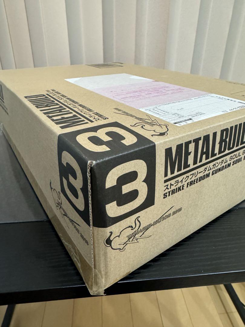 L BUILD デスティニー＆ ストライクフリーダム＆光の翼 激突する2つの光の翼！ 「METAL BUILDストライクフリーダム