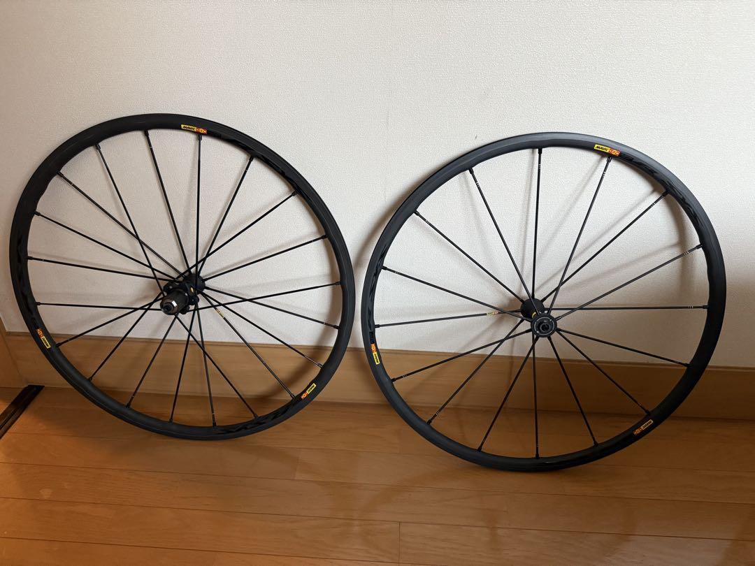 【軽量ヒルクラ】Mavic R-SYS SLR Exalith＋新品シュー付