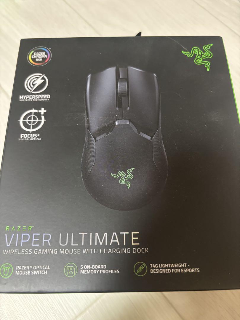 Razer マウス Viper Ultimate