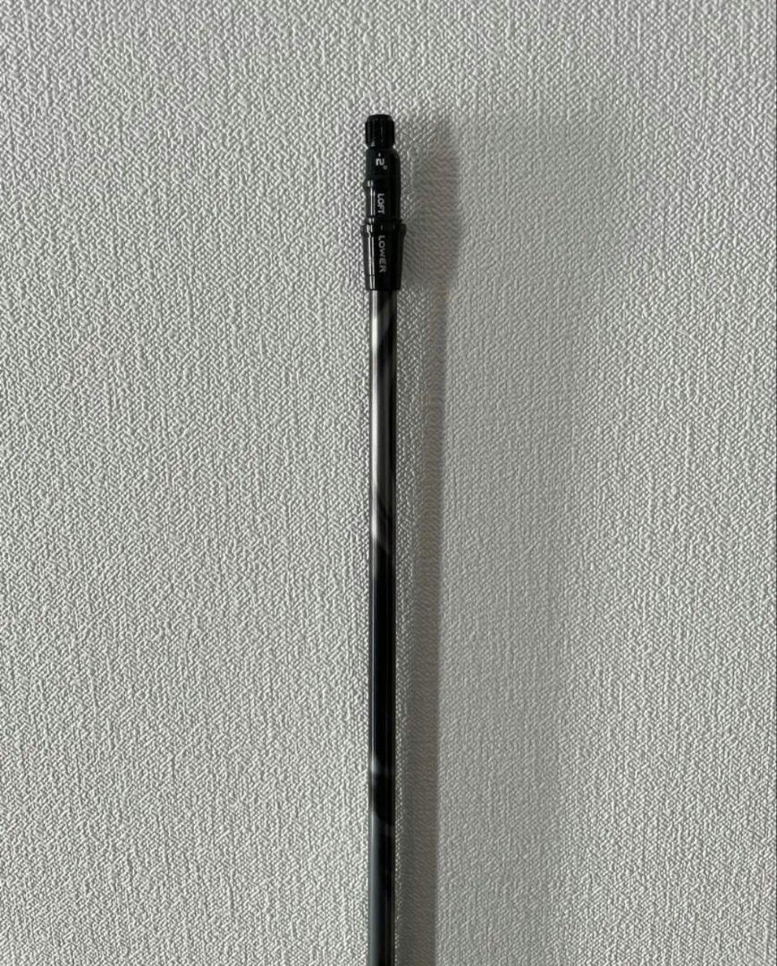 スピーダーエボリューション4 757S