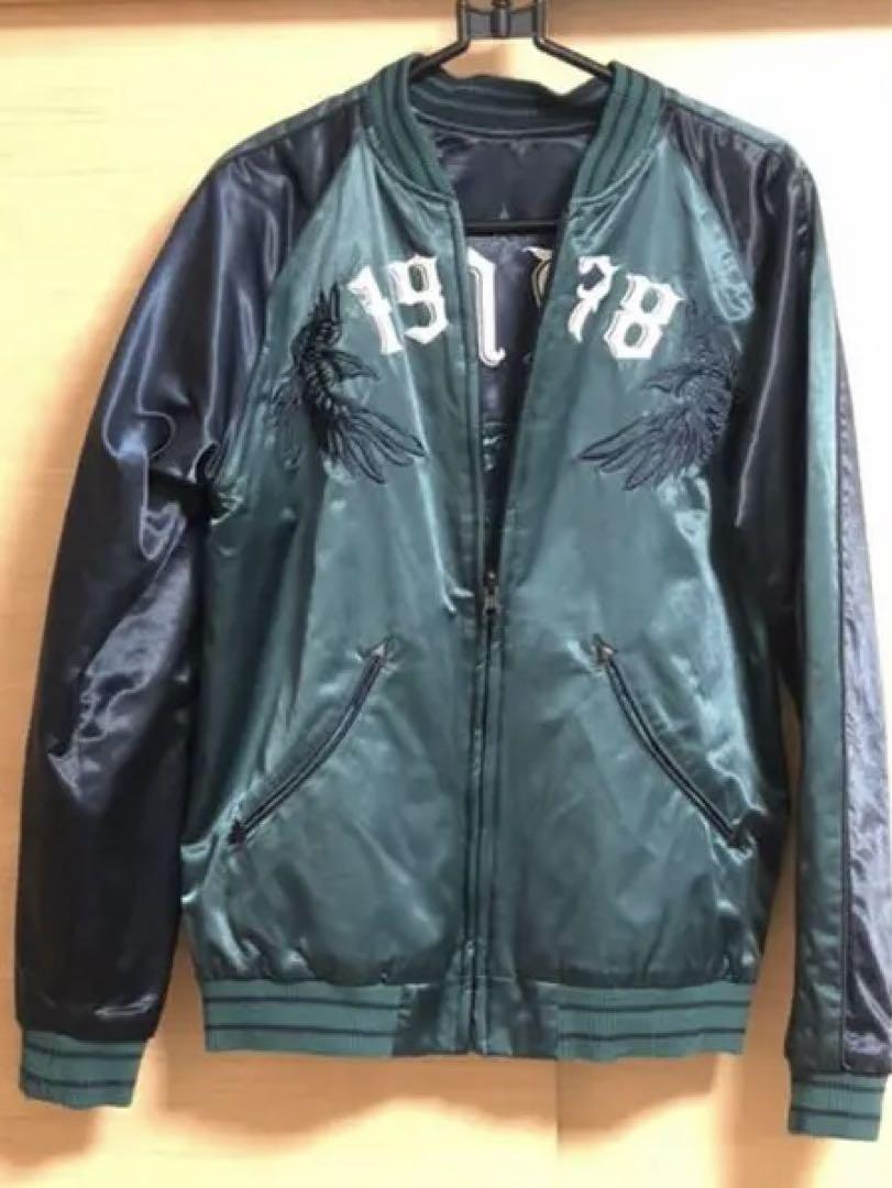 人気完売商品」DIESEL ディーゼル スカジャン S - メルカリ