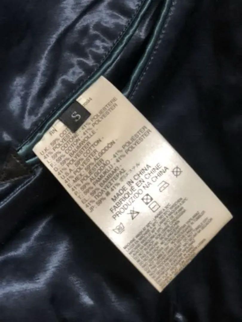 人気完売商品」DIESEL ディーゼル スカジャン S - メルカリ