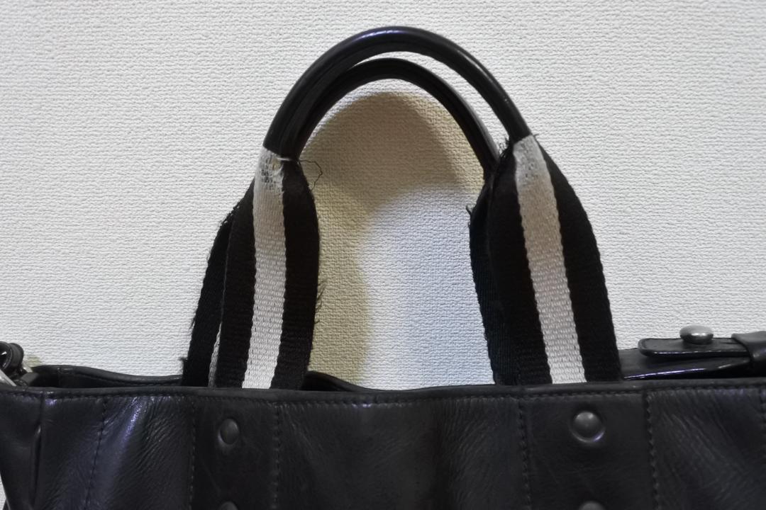 BALLY バリー 2way トートバッグ ショルダーバッグ 黒