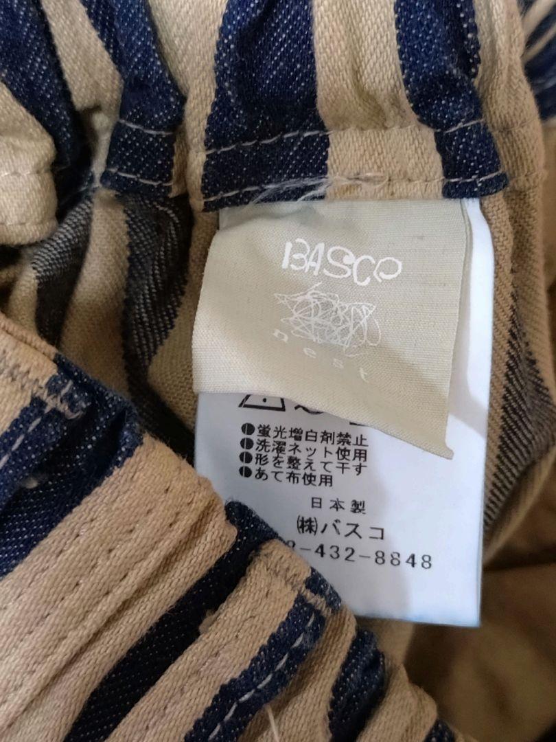 ビッグポケットパンツ