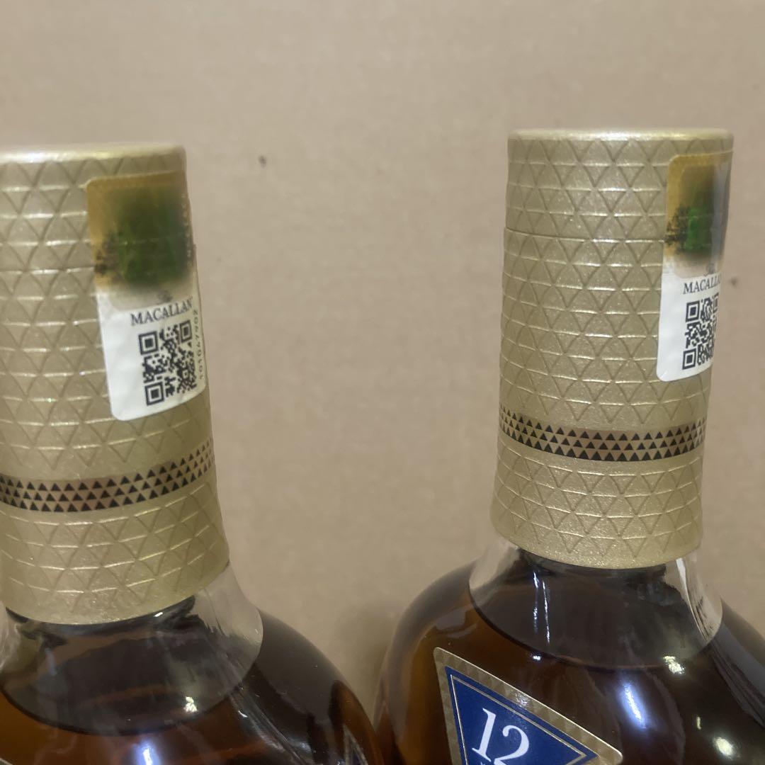 ザ・マッカラン ダブルカスク12年 700ml (2本) – AOYAMA GIFT SALON
