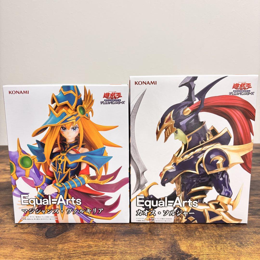 オープニング 大放出セール Equal-Arts フィギュアセット 遊戯王デュエルモンスターズ コミック・アニメ