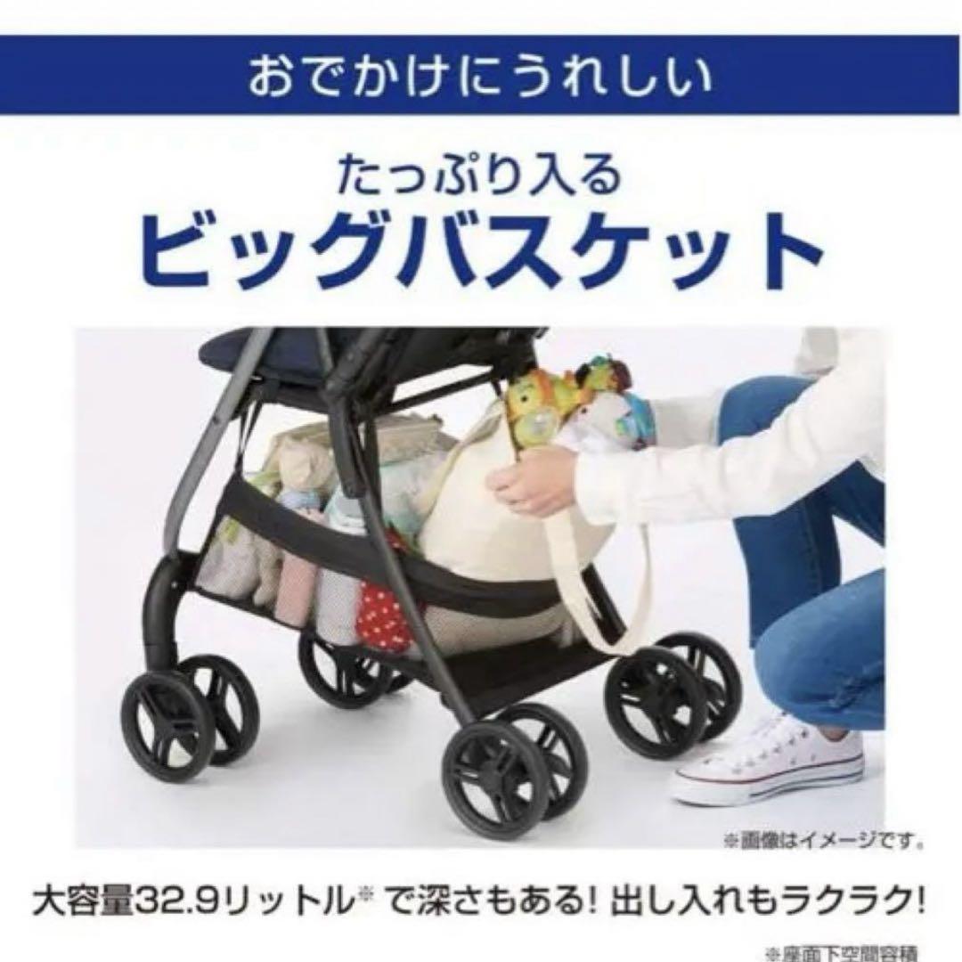 Graco(グレコ) 軽量両対面ベビーカー シティ スターGB