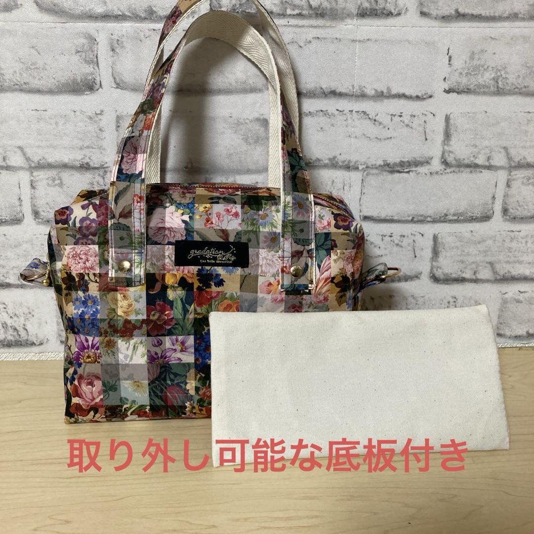 サイドポケット付き　トートバッグ　ボストンバッグ　ポーチ　リバティ　ミニバッグ