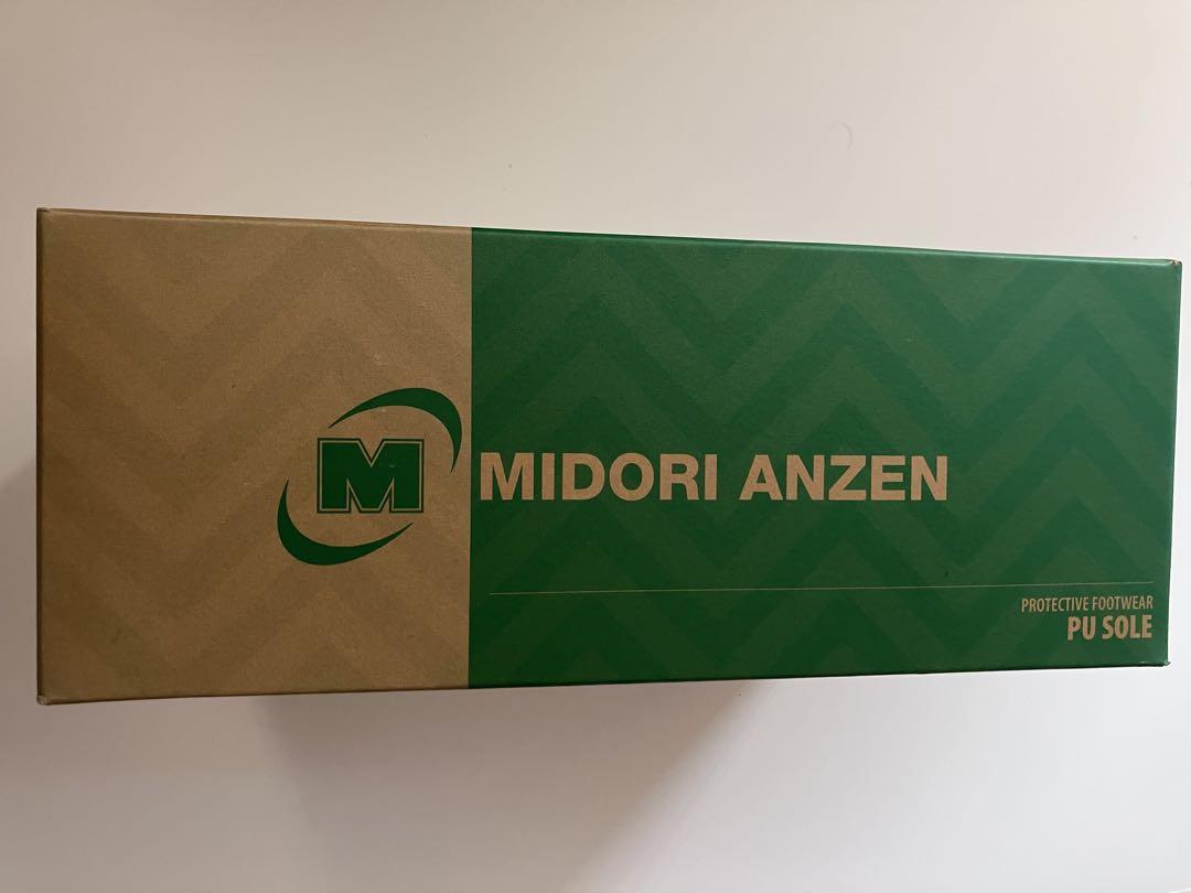 MIDORI ANZEN エコマーク認定安全靴