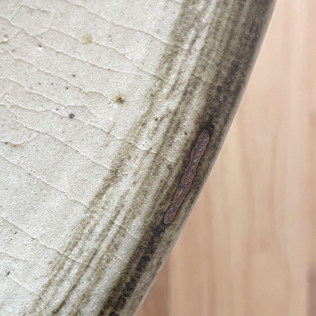 灰釉鉄絵皿 「天味無限 草玄」 江口草玄？ 詳細不明 一尺六寸 大皿 唐津 瀬戸