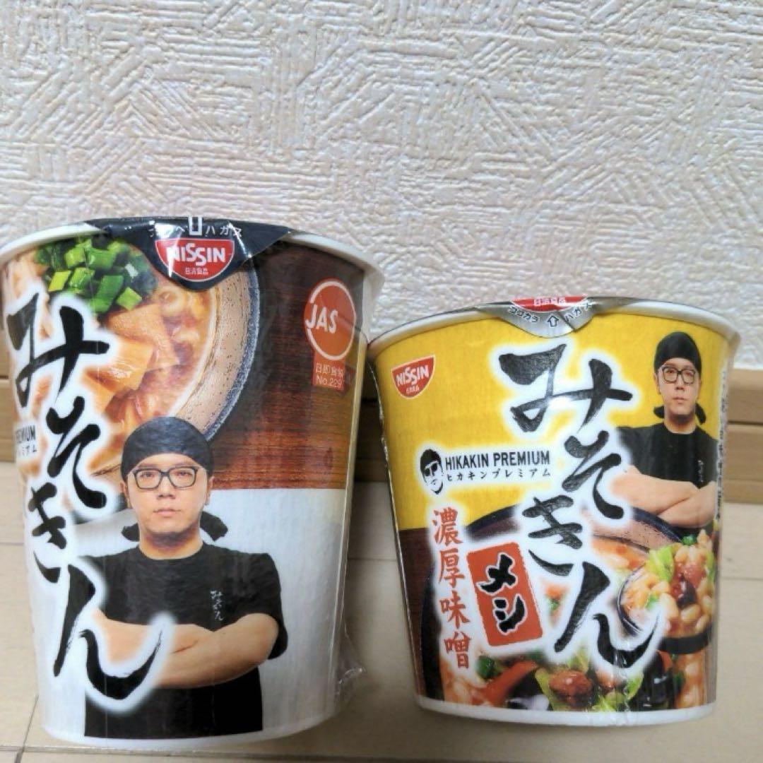 ⭐️週末お値下げ⭐️⭐️ ⭐️カーブスプロテイン⭐️⭐️⭐️ お値下げ》 カーブス プロテイン