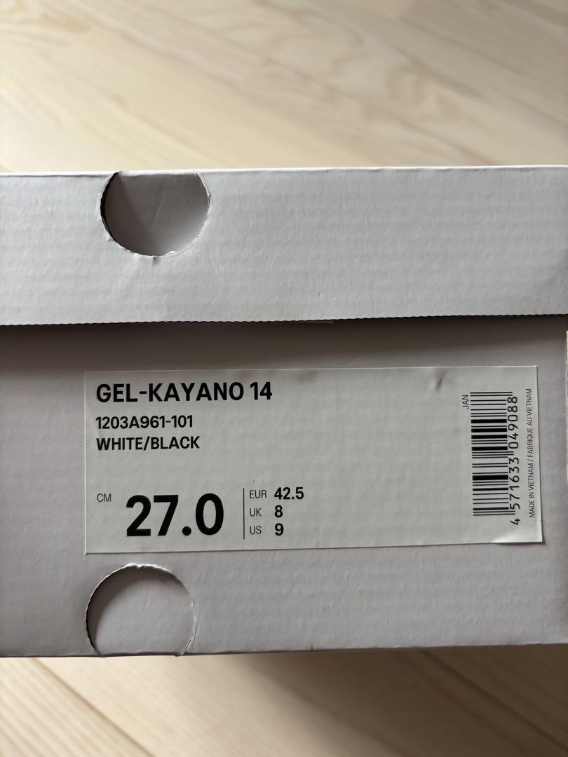 JJJJound × ASICS GEL-KAYANO 14 II