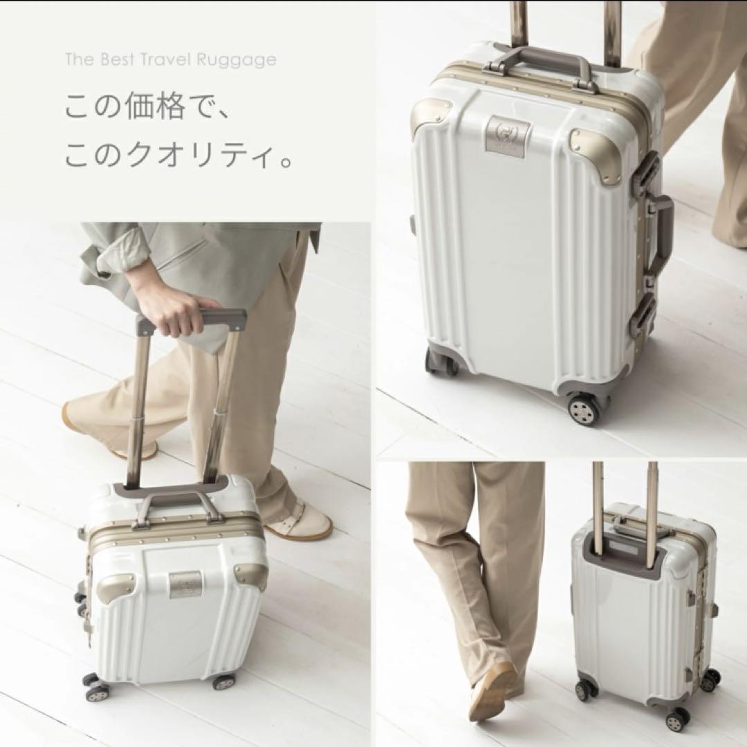 レジェンドウォーカー　スーツケース　キャリーバッグ　キャリーケース　ホワイト