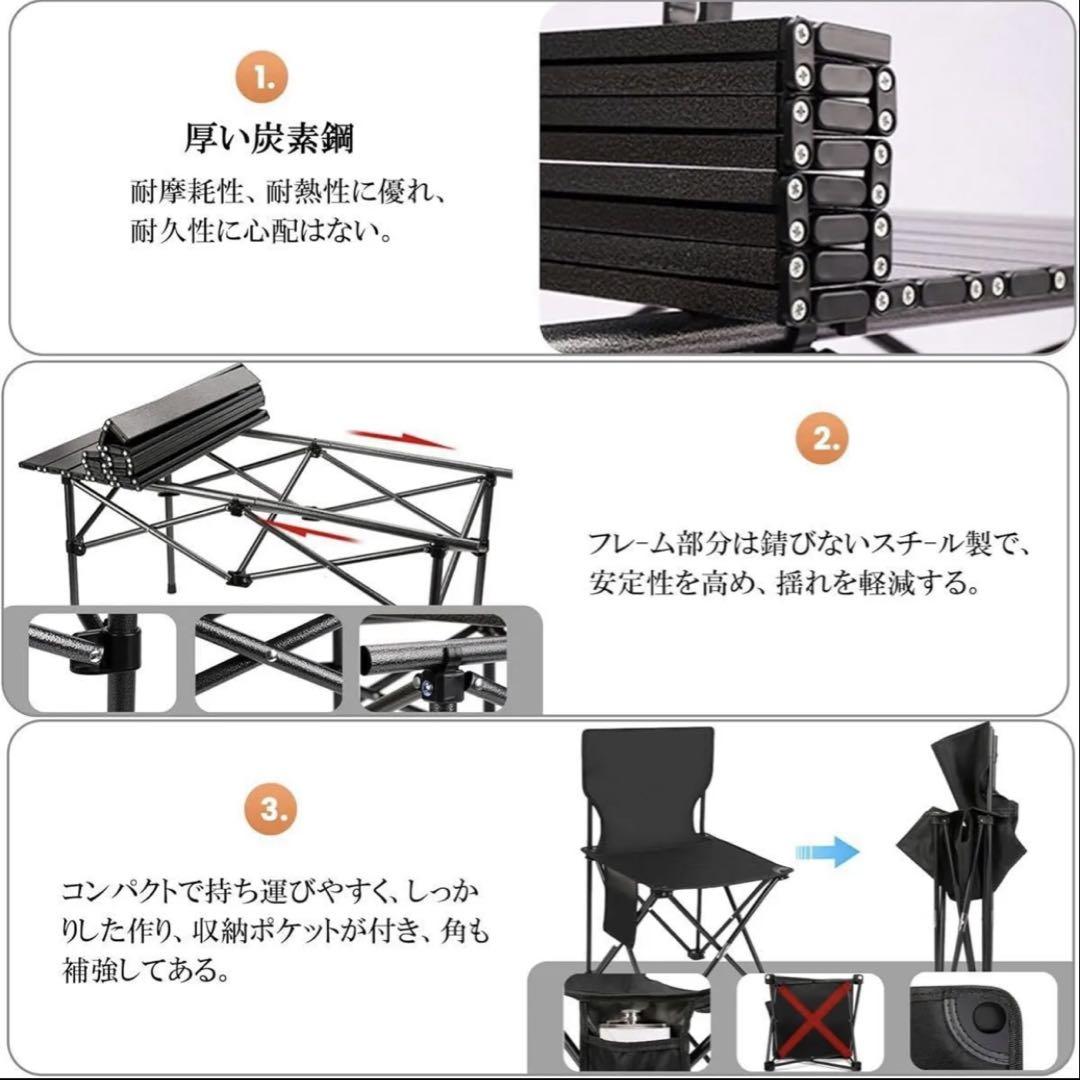 アウトドア テーブル チェア セット ピクニックテーブル 折り畳み 7点セット
