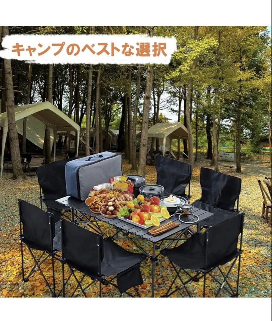 アウトドア テーブル チェア セット ピクニックテーブル 折り畳み 7点セット