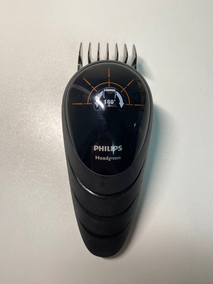 生産終了モデル】フィリップス バリカン セルフヘアーカッター QC5562