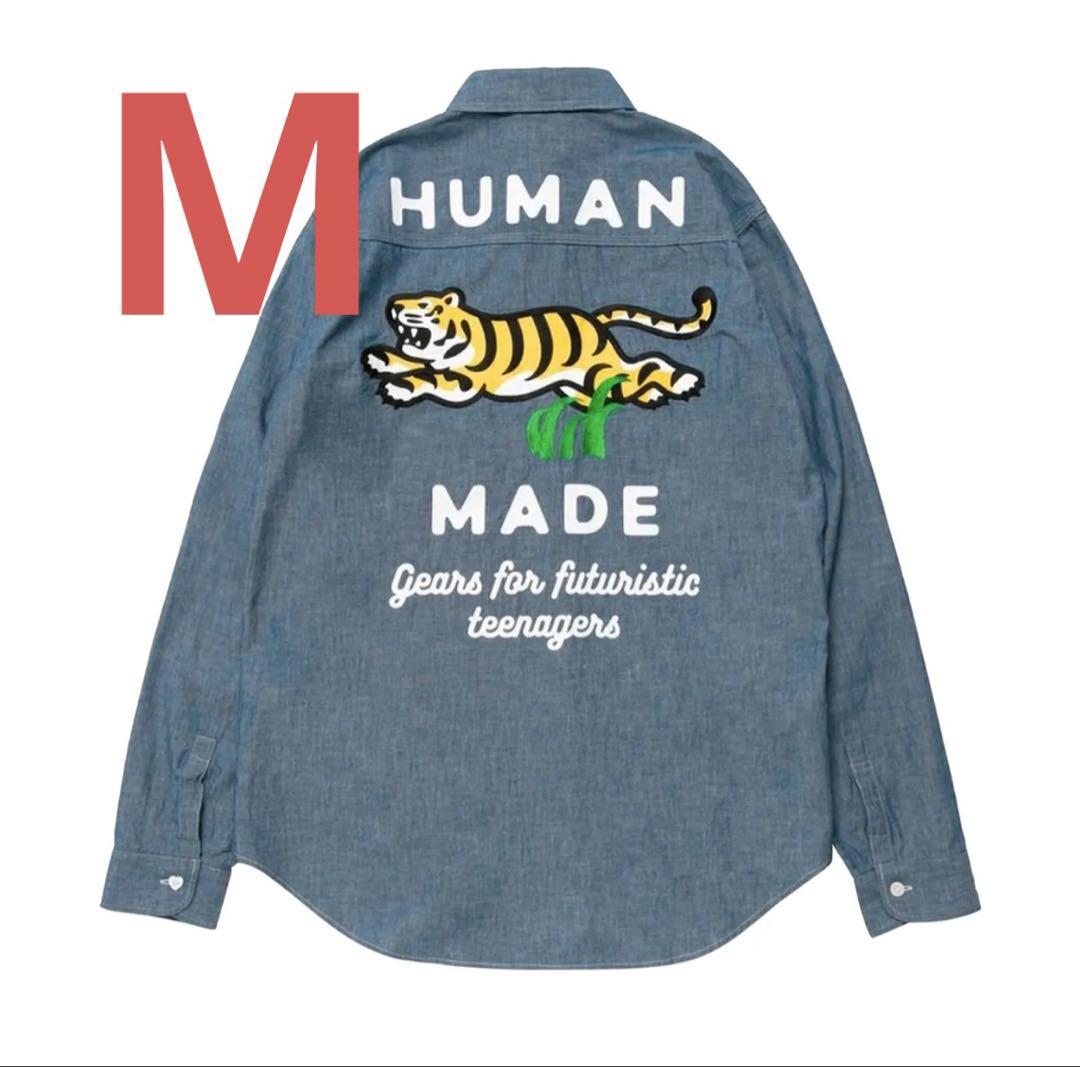 MADE シャンブレーシャツ