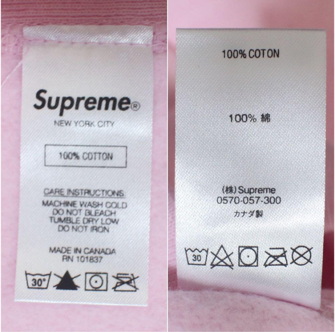 新品 タグ付き Supreme バンダナ パーカー bandana ボックスロゴ