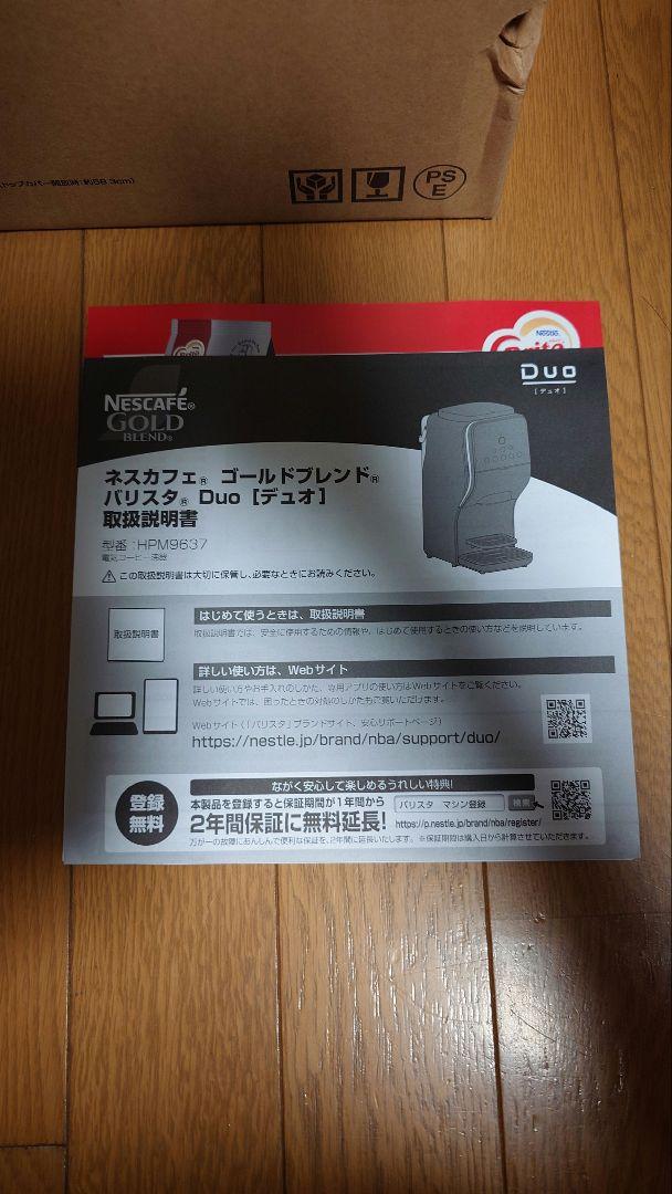 あずき
