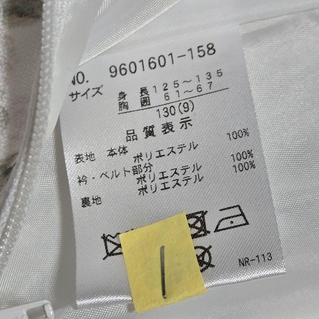 プティマイン　女の子　フォーマルスーツ　花柄ワンピース　卒園式　入学式　130㎝