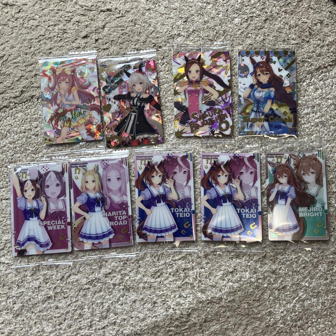 ウマ娘 ウエハース 未開封 9枚セット - メルカリ