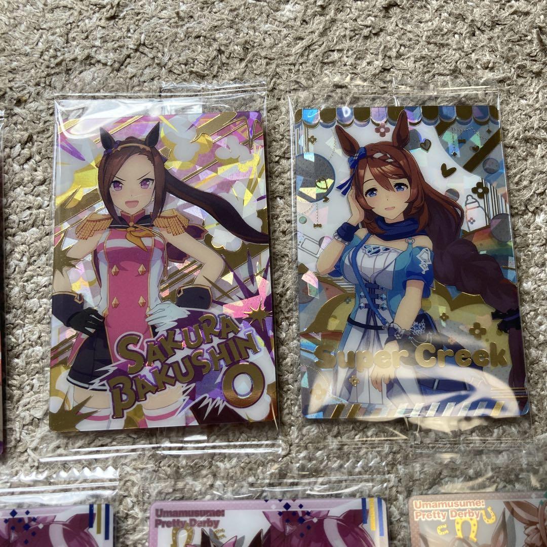 ウマ娘 ウエハース 未開封 9枚セット - メルカリ