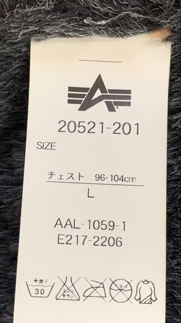 ALPHA INDUSTRIES N-1 デッキジャケット