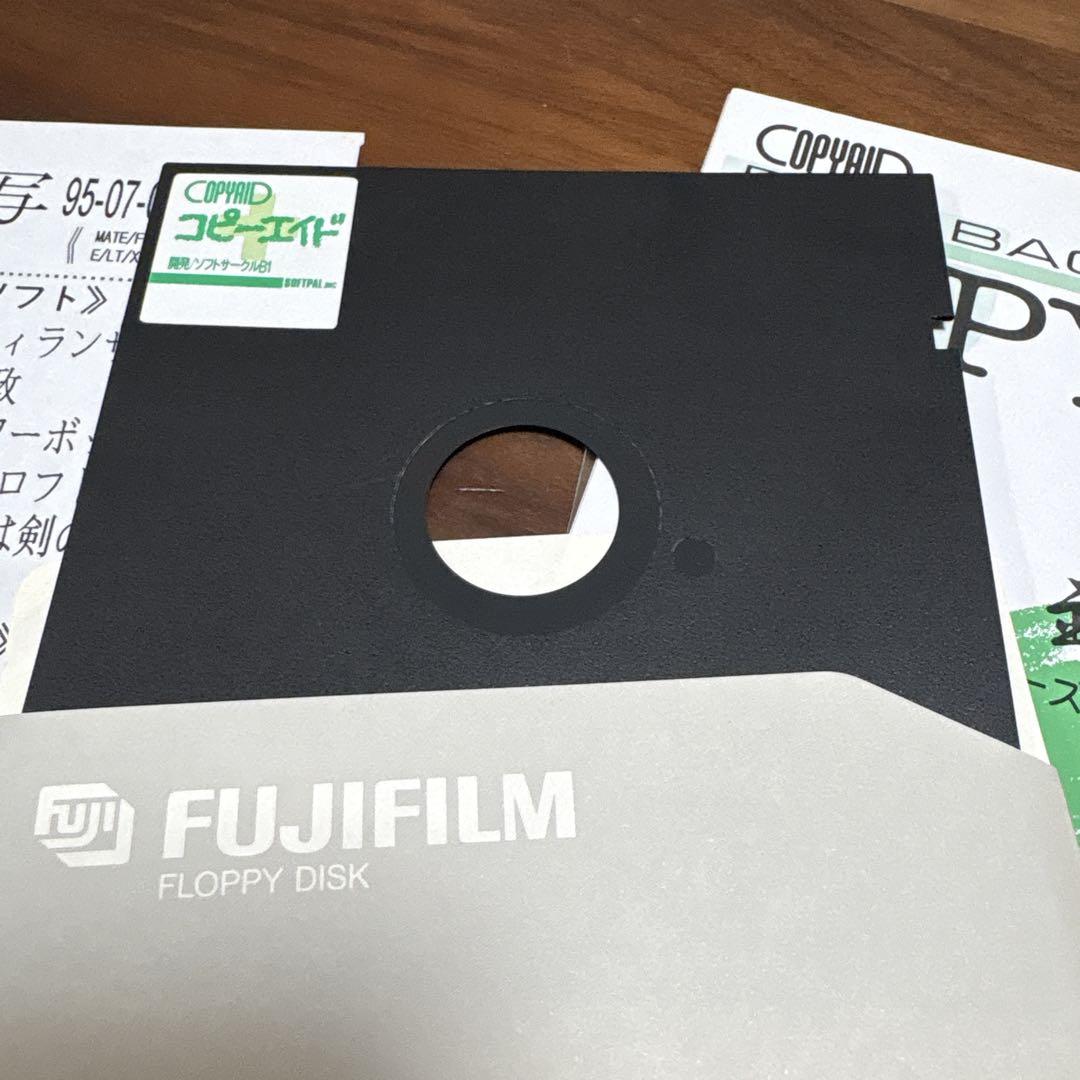 m*u様 ②COPY AID コピーエイド PC-9800 PC-98影武者5イ ③ COPY AID コピーエイド PC-9800 PC-98影武者5インチ - メルカリ