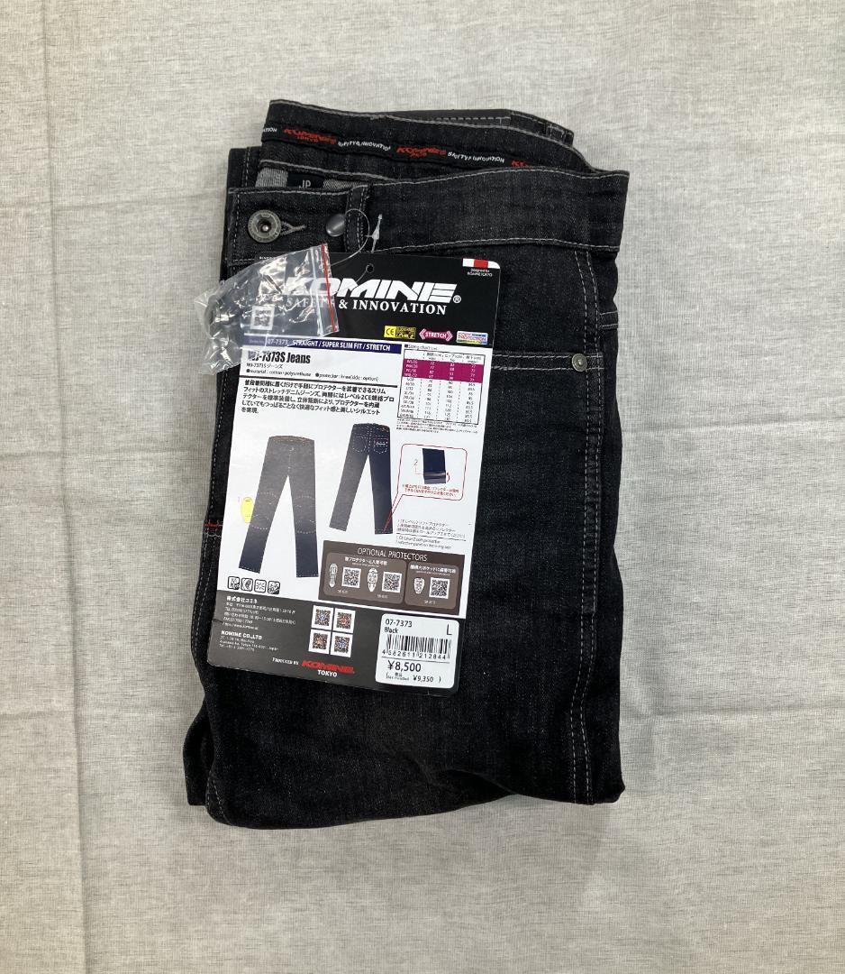 [KOMINE] バイク用 パンツ ジーンズ Black L