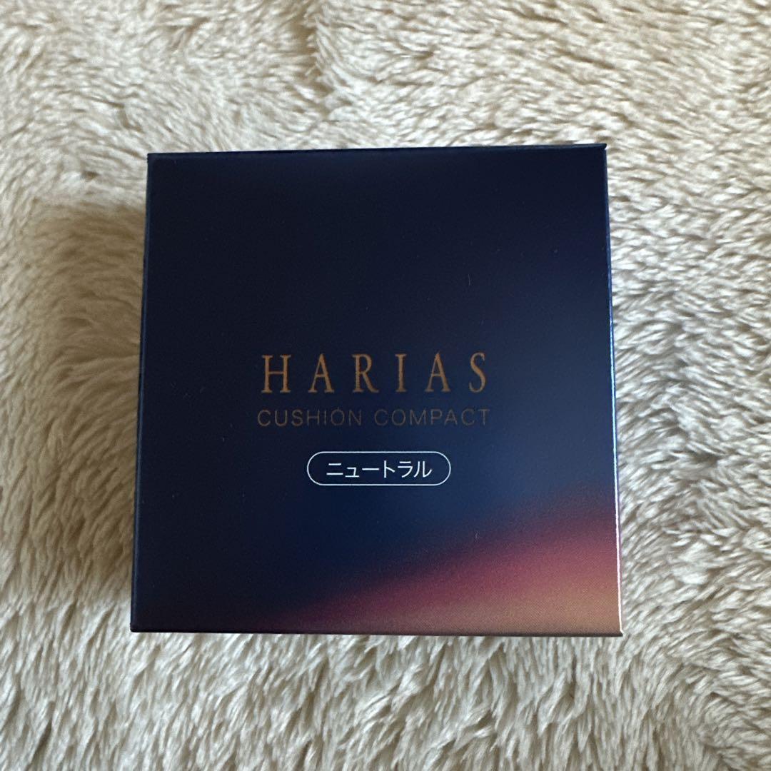 新品未使用【ハリアス】クッションファンデーション ニュートラル コンパクト付本体