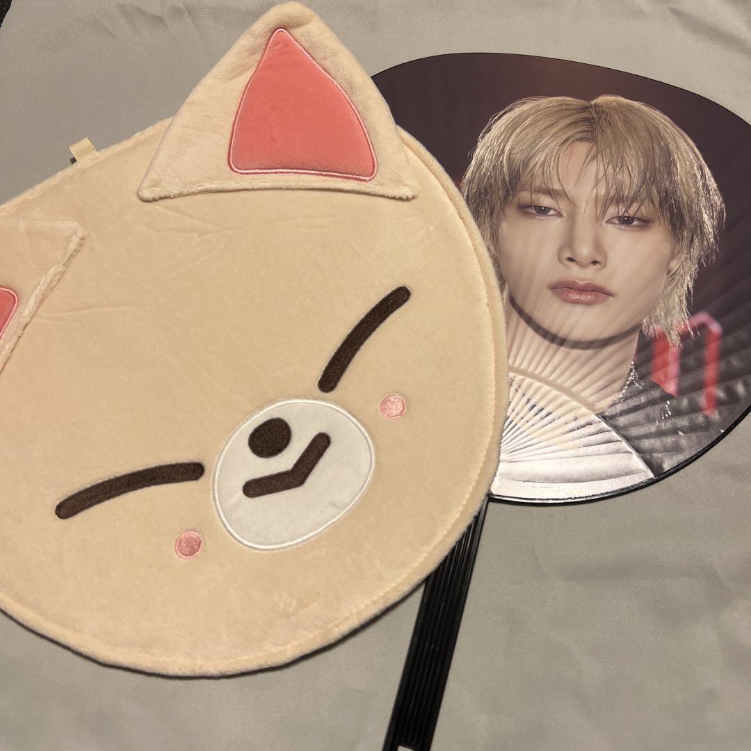 美品】StrayKids アイエン フォクシニー うちわ カバーケース