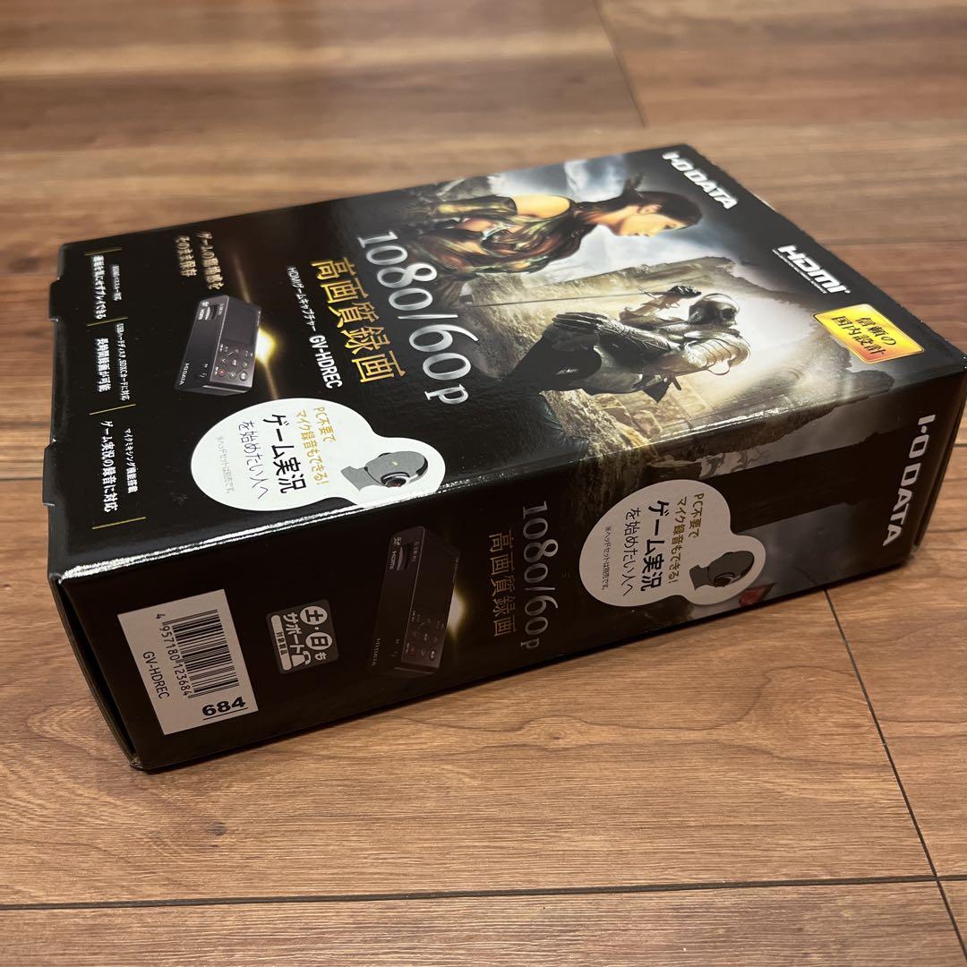 未開封品・中古で見つけたらオススメシリーズ＃2～ゲーム実況や