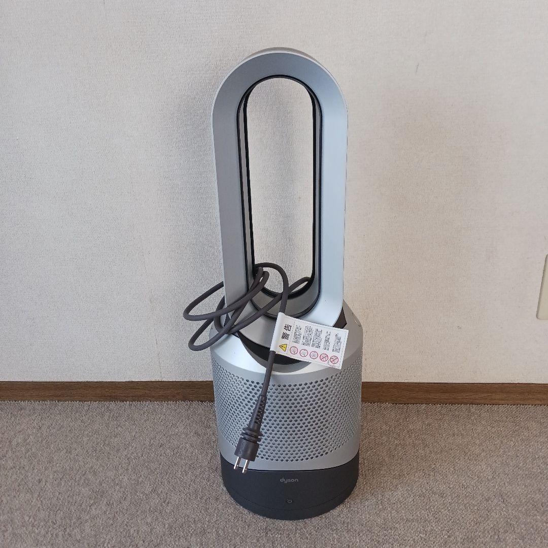 ダイソン空気清浄器付きhot&COOLジャンク