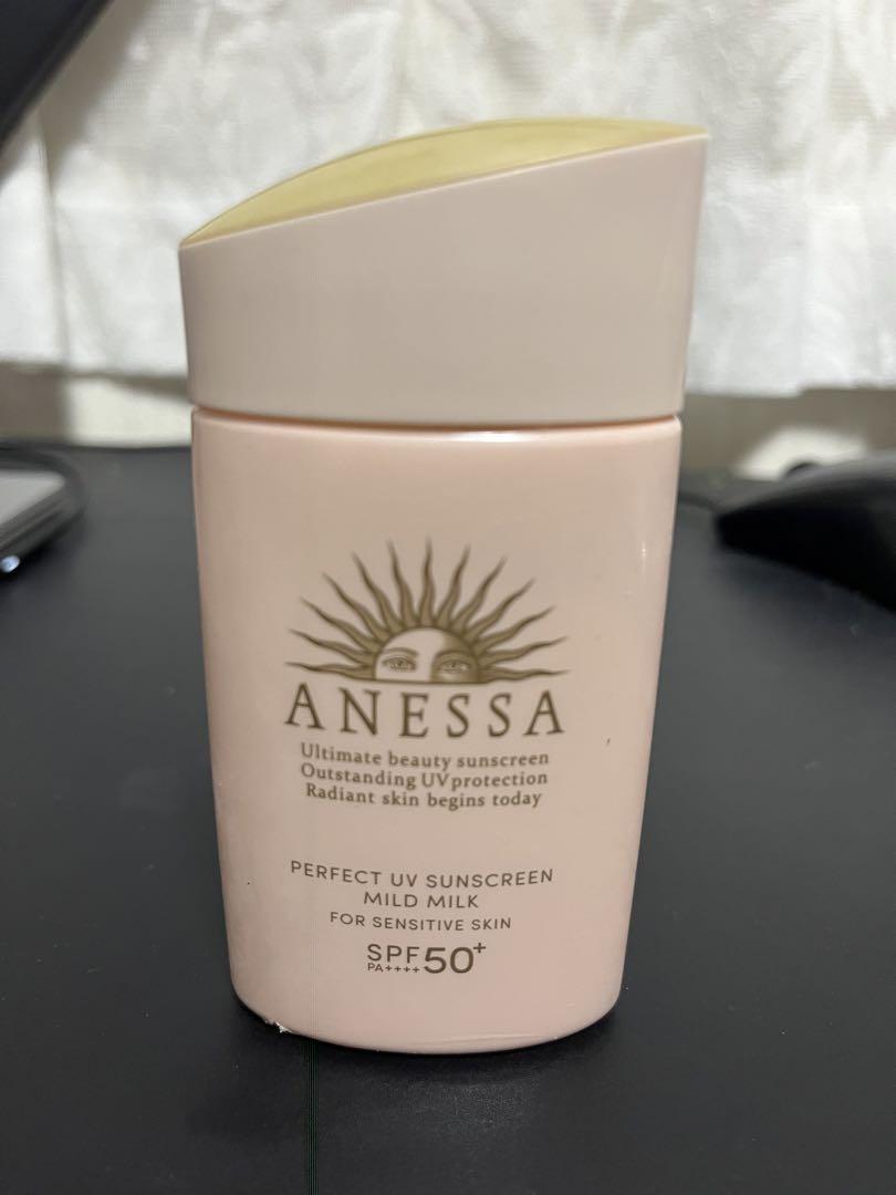 ANESSA パーフェクトUV マイルドミルク N SPF50+ 60ml