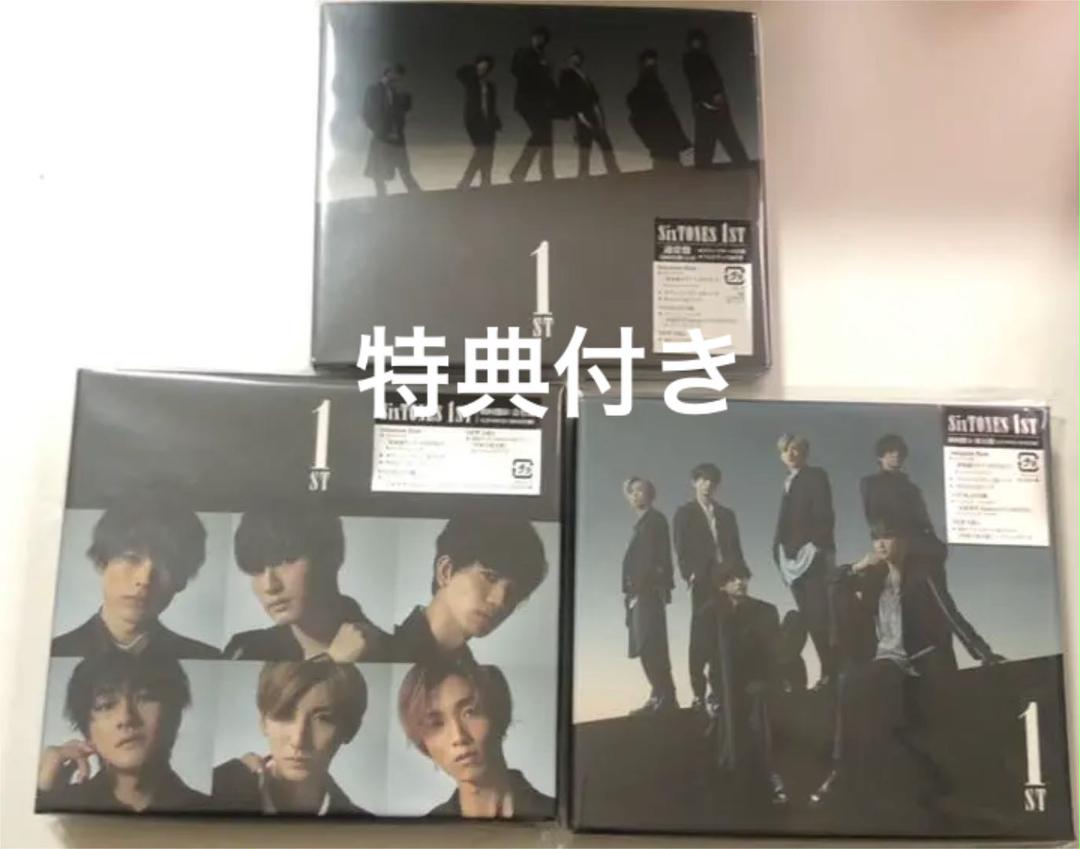 ブルー系【保存版】 1ST(音色盤) 原石盤 セット 邦楽 CDブルー系 ...