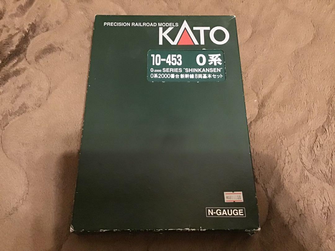 KATO
