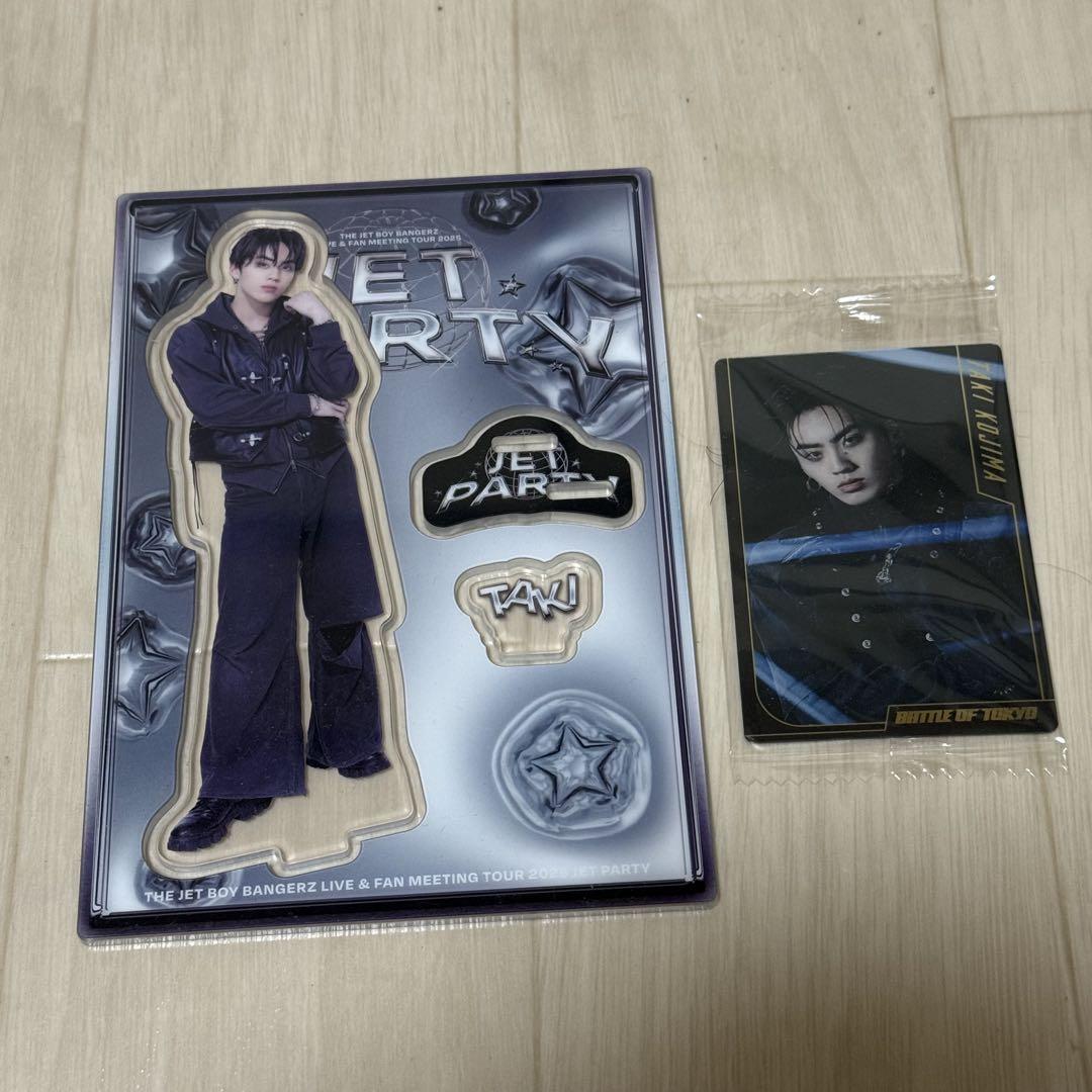 古嶋滝　アクスタ　缶バッジセット Amazon.co.jp: NEO EXILE THE JET BOY BAERZ 古嶋滝くん缶バッチ