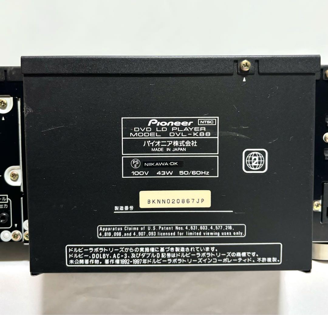 Pioneer DVD/LDプレーヤー DVL-K88 カラオケ 日本製
