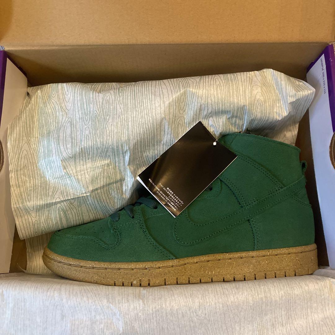 NIKE SB ダンク HIGH PRO DECON 27.0cm