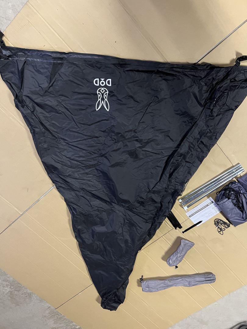 DOD ONE POLE テントs グランドシート付き